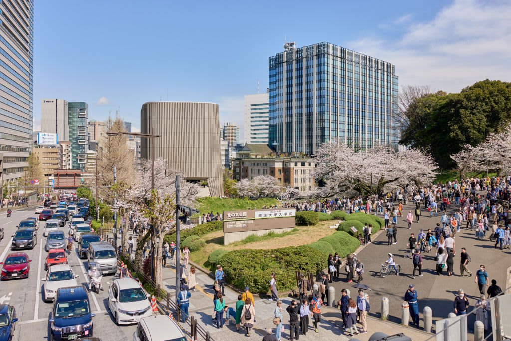Tokyo inflation, Bank of Japan interest rate decision