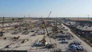 Samsung to announce additional investment and impending subsidies