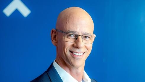 Israel Innovation Authority launches new fund to facilitate $700 million in investments