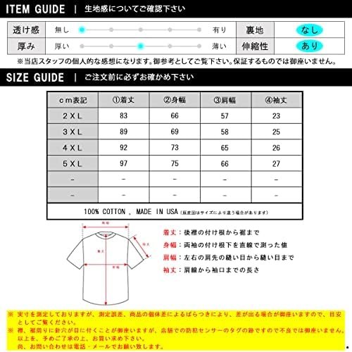 Pro Club Men's Comfort Cotton Short Sleeve T-Shirt - Image 4