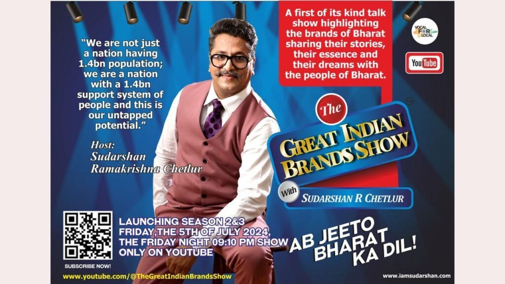 An epic journey of Indian entrepreneurship