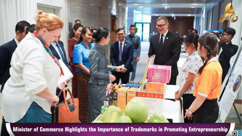 Commerce Minister highlights importance of trademarks in promoting entrepreneurship